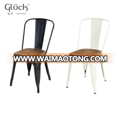 Modern Design Cheap Industrial Bistro Cafe Hotel Metal Frame Dining Chair,Dining Chair Metal