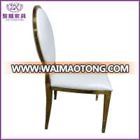 Modern design white round back metal chair for dining room